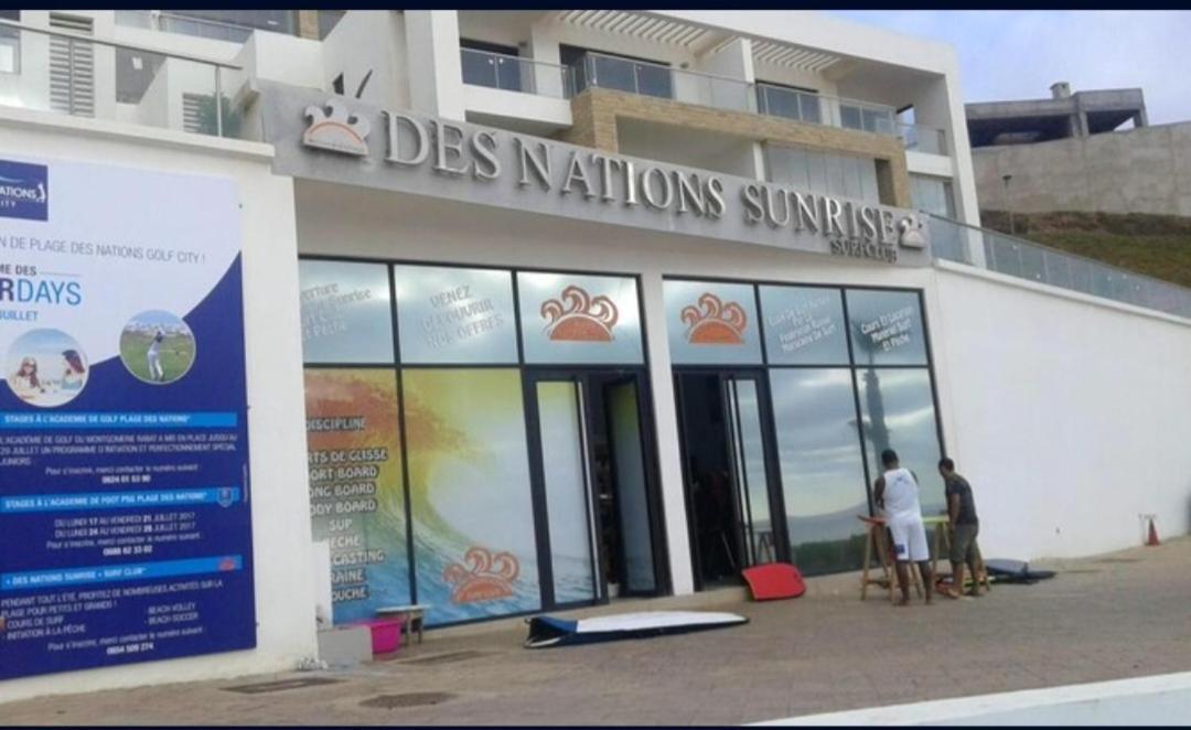 Plage Des Nations Apartment Sidi Bouqnadel Zimmer foto